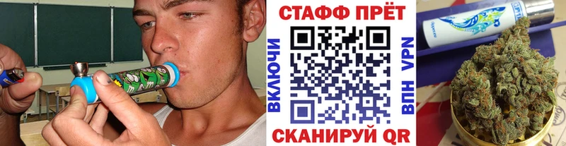 Где можно купить наркотики Соликамск МАРИХУАНА A PVP ГАШИШ Меф