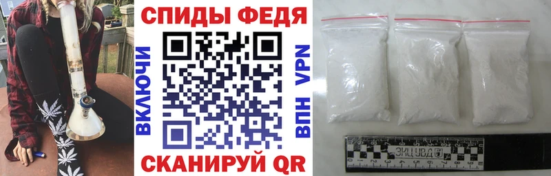 Amphetamine Розовый  даркнет состав  Соликамск 
