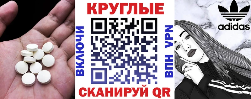 купить наркоту Соликамск гидра ссылки ЭКСТАЗИ Philipp Plein