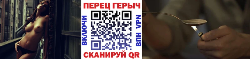 ГЕРОИН Афган Соликамск
