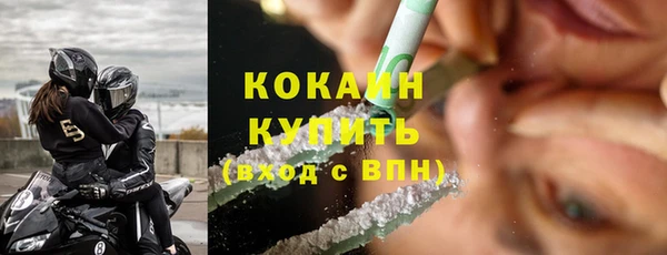 мдма Остров