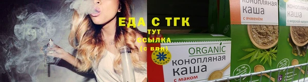 мдма Остров