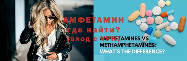 мдма Остров