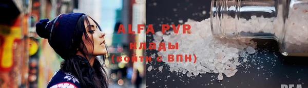 дурь Пестово