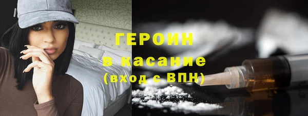 МДПВ Осташков