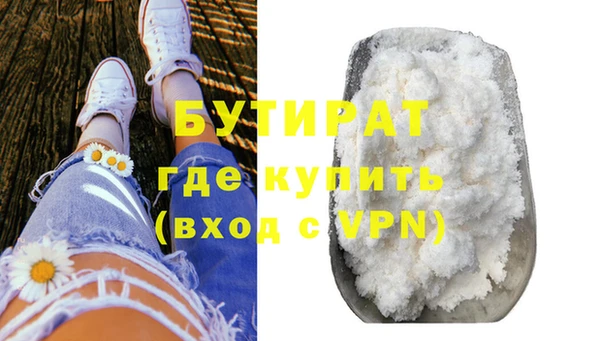 дурь Пестово