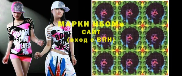 МДПВ Осташков