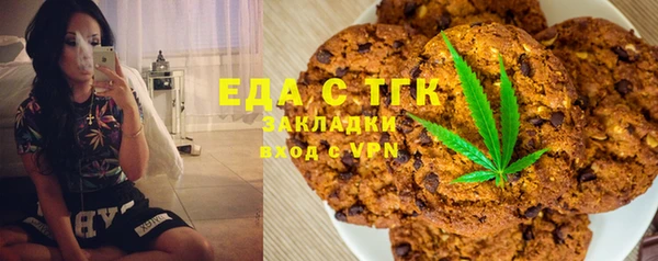 МДПВ Осташков