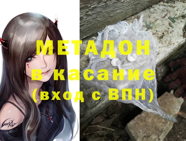 дурь Пестово