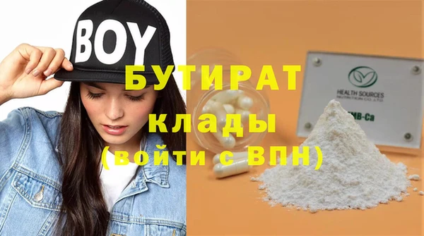 дурь Пестово