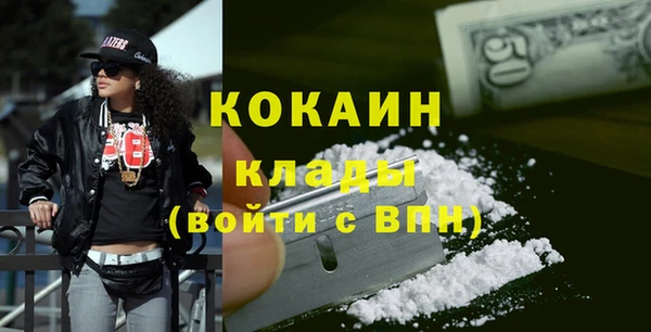 мдма Остров
