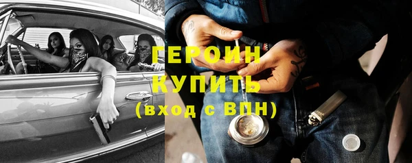 МДПВ Осташков