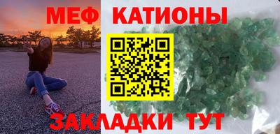 дживик Балахна