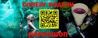 мефедрон мука Волжск