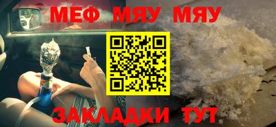 кокс Волгодонск