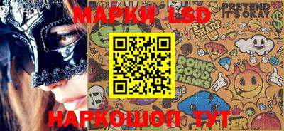 дживик Балахна