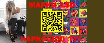 дживик Балахна