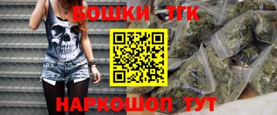 прущая мука Балаково