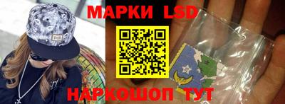 кокс Волгодонск