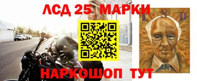 кокс Волгодонск