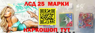 кокс Волгодонск
