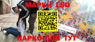 прущая мука Балаково