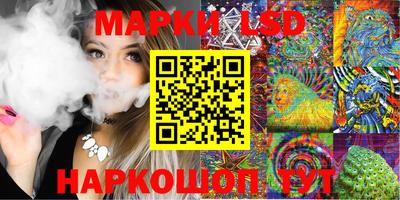мефедрон мука Волжск