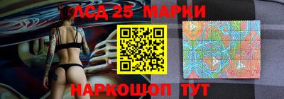 мефедрон мука Волжск
