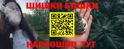 мефедрон мука Волжск