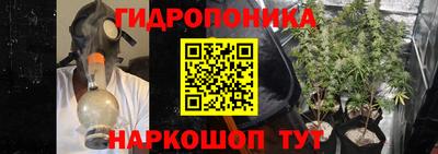 кокс Волгодонск