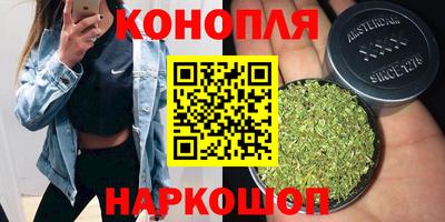 дживик Балахна