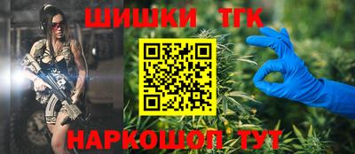 мефедрон мука Волжск