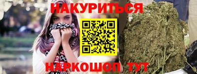 дживик Балахна