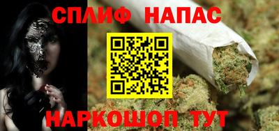 кокс Волгодонск