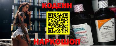 прущая мука Балаково