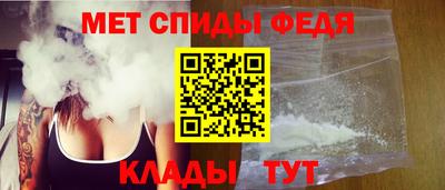 2c-b Балашиха