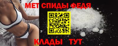 кокс Волгодонск