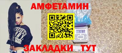 мефедрон мука Волжск