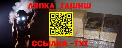 кокс Волгодонск