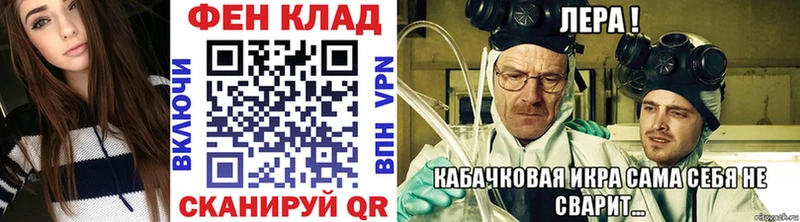 Метамфетамин витя  цена   Соликамск 