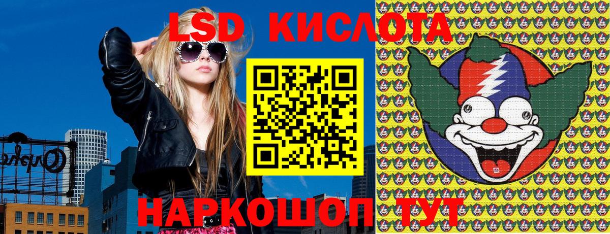 Марки N-bome 1,8мг  Марки N-bome 1,8мг  Соликамск 