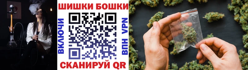 Шишки марихуана AK-47 Соликамск